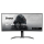 IIYAMA G-Master GCB3482WQSU-B1 Black Hawk - 1329676 - zdjęcie 2